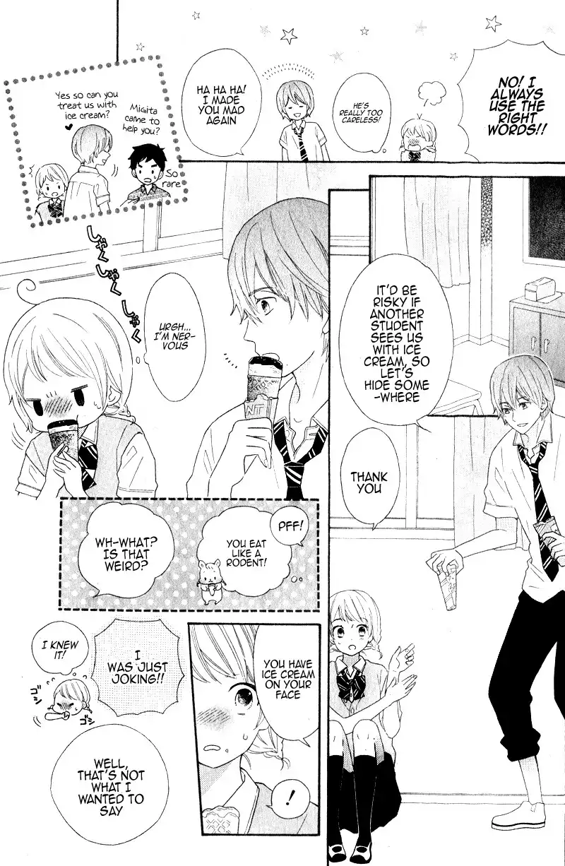 Kimi wa Kawaii Hito Chapter 1 14